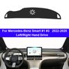 Накладка на панель приборов автомобиля DashMat для Mercedes-Benz Smart #1 #3 2026- 2026 Защита от света Аксессуары Коврик Аксессуары