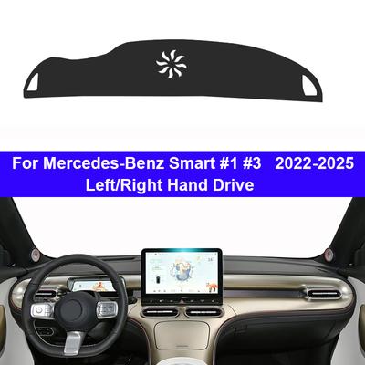 Накладка на панель приборов автомобиля DashMat для Mercedes-Benz Smart #1 #3 2026- 2026 Защита от света Аксессуары Коврик Аксессуары