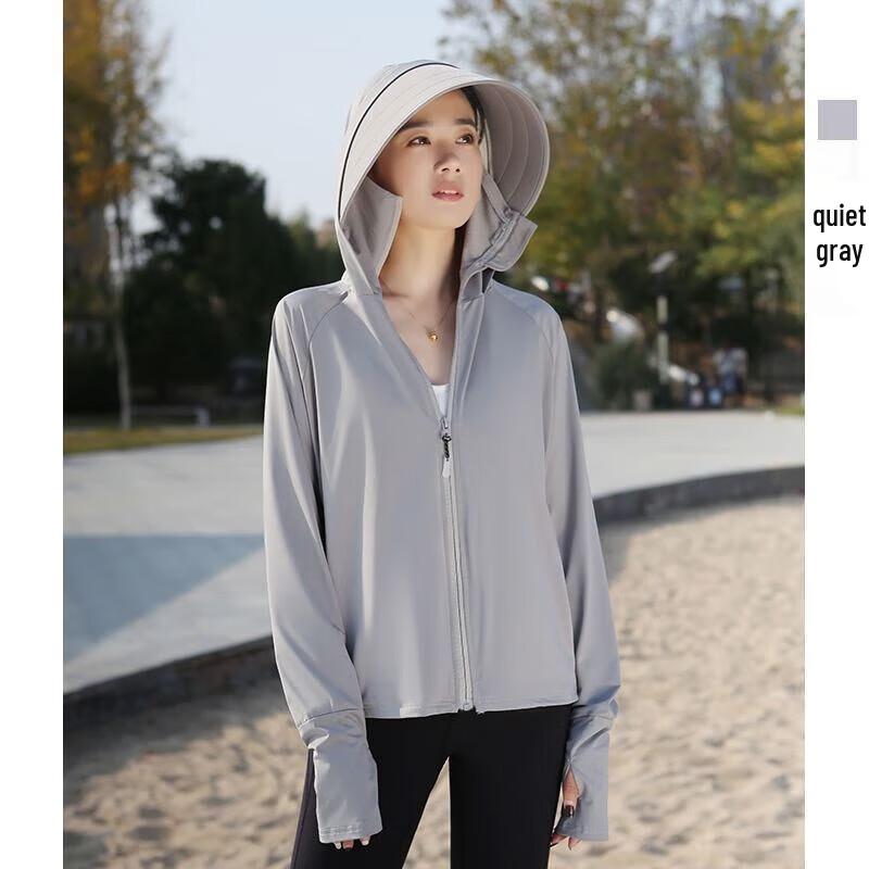 Дышащая куртка с капюшоном Beneunder UPF50+ из ледяного шелка для защиты от солнца