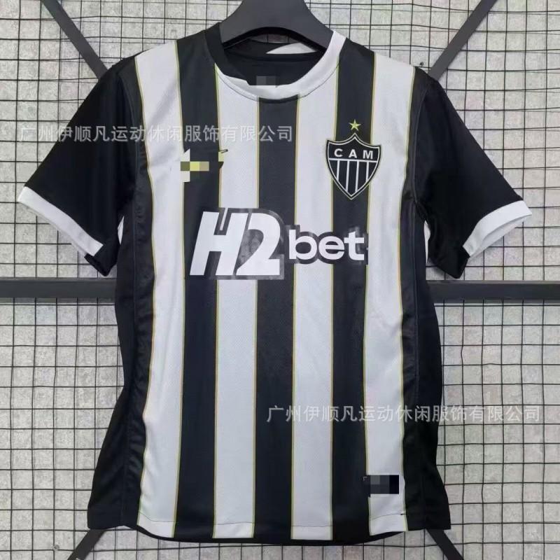 2025-2026 Brazilian Serie A Soccer Jersey Palmeiras Santos Sao Paulo Bahia Vasco Da Gama Lightweight Training Match Wear