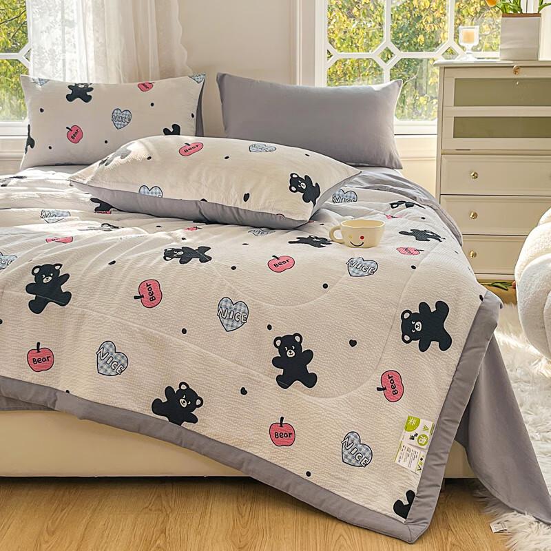 Jumping Bear Bubble Cotton Summer Quilt