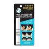 Good Factory Goddess Styling Hair Fixer 8ml,Korean Hair Products