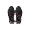 Asics Tarther SC Plus SHUSHU/TONG Черные мужские кроссовки Красный 1203A360-001