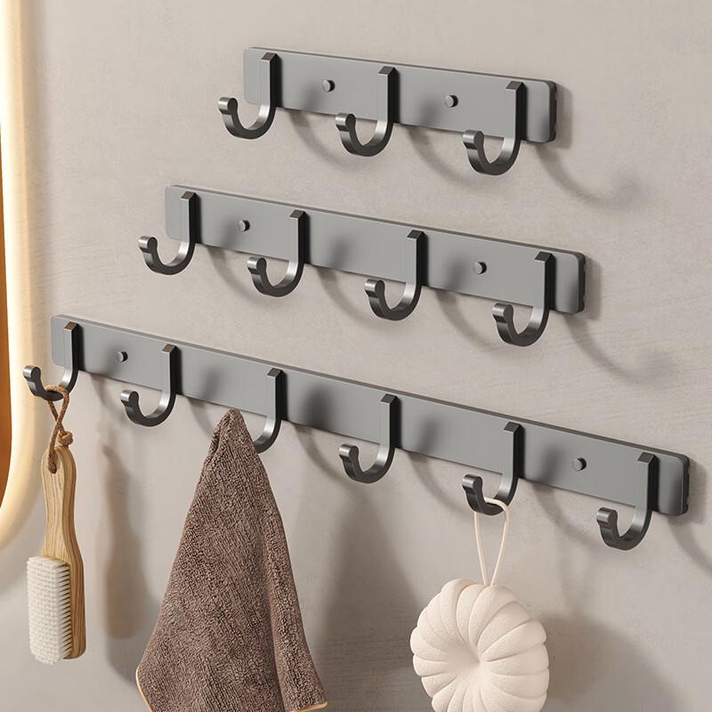 Cmaos 7-Hook Bathroom Wall Hanger
