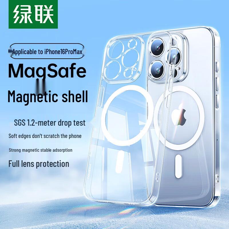Ugreen Магнитный чехол MagSafe для iPhone 16 Pro Max