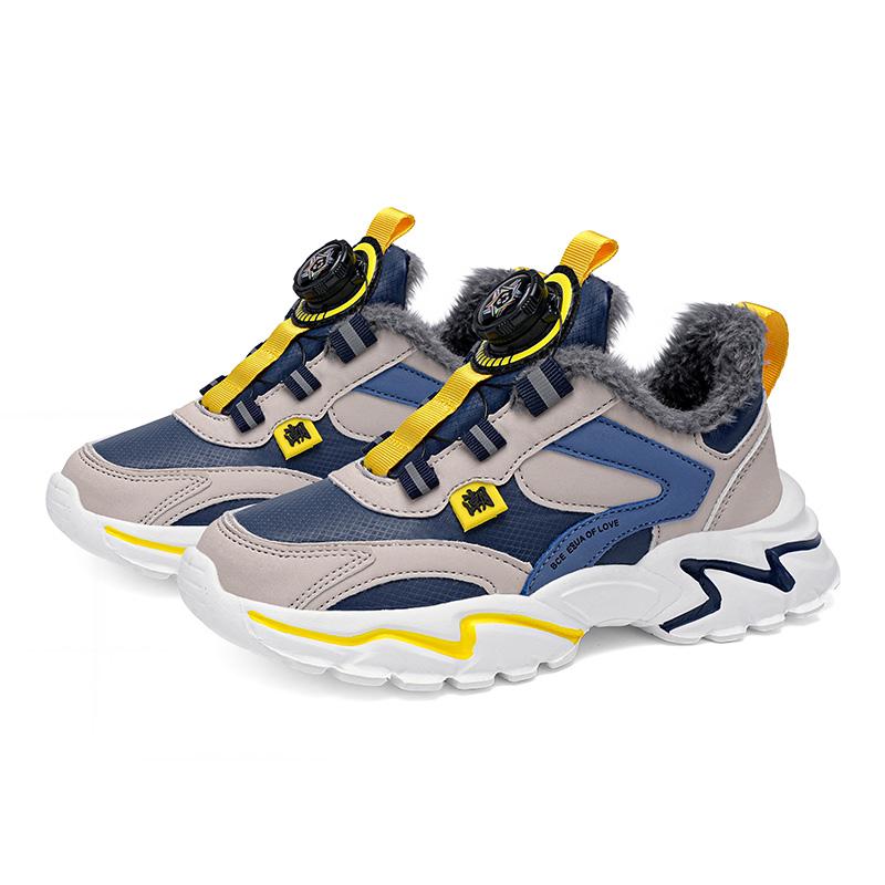 Winter Sports Shoes Children's Cotton Shoes Sports Shoes PU Waterproof Plus Velvet Warm Ultra-light Boys Snow Sports Shoes