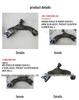 Совместимый нижний рычаг подвески для Toyota BZ3 2023 года: Правый 48068-03010, Левый 48069-03010