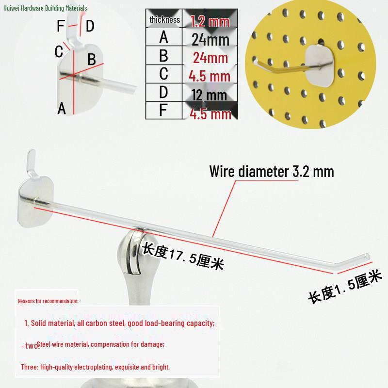 50-Piece Decorative Pegboard Shelf & Display Hooks for Multi-hole Boards