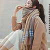 Winter Women's Long Plaid Scarf Outer Wear Girl Couple Double-sided Versatile Neck Warmer Korean Style Shawl Student Fresh Look