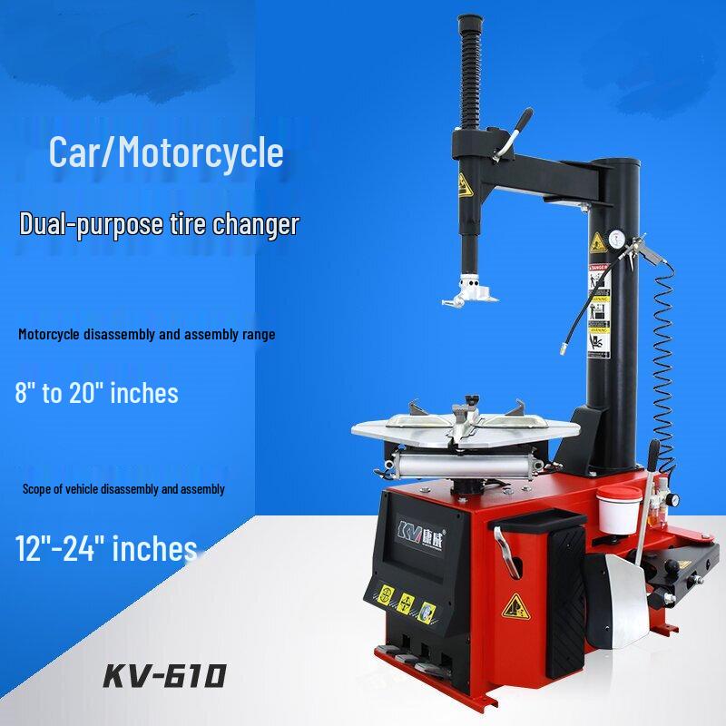 Jundel Lun KV610 8-24 Inch Car Motorcycle Tire Changer CN plug (adapter included)