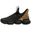 Yukong 2 High-Top Basketball Shoes Men Sneakers Black Gold 91931180-1