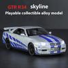 Масштаб 1/32 Nissan GTR R34 SKYLINE Fast Alloy Simulation Car Model Diecasts & Toy Vehicles and Furious Cars Decoration Toys for Children Boy