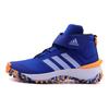 Fortatrail Comfortable Versatile Shock-Absorbing Durable High-Top Outdoor Shoes Kids Shoes Blue IG7264