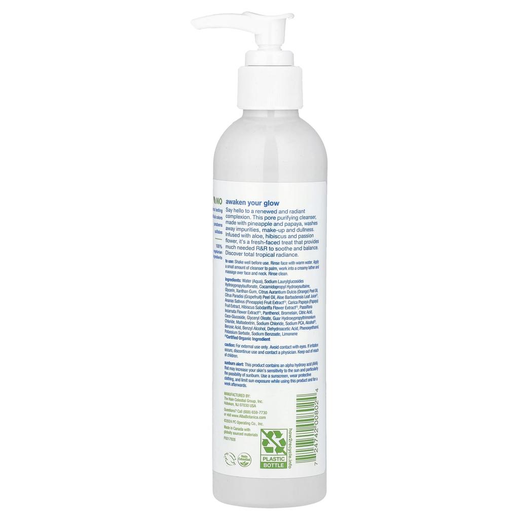 Alba Botanica Отшелушивающее очищающее средство для лица, 8 жидких унций (237 мл)