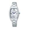 Rukia Grow SSQW071 Silver [Seiko Watch] Women's