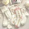 5 Pairs Cute Lace Mid Tube Socks Harajuku Style Women Socks Set Soft Cotton Socks  Autumn Winter