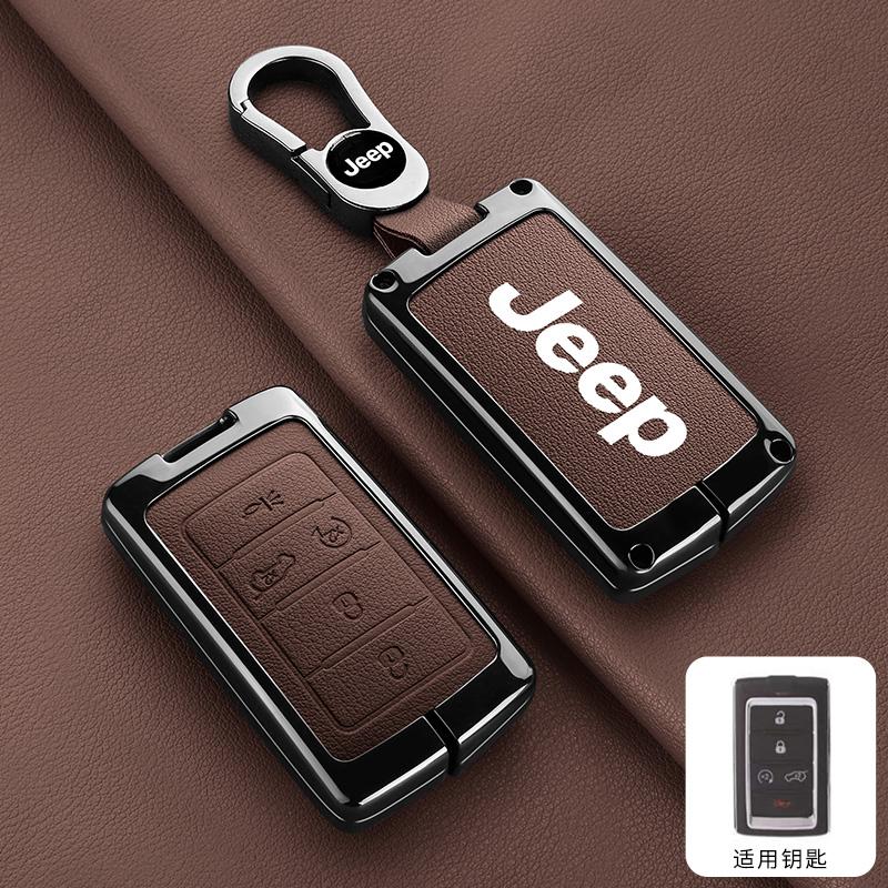 Metal Leather Car Remote Key Case Cover Shell For Jeep Grand Cherokee Wagoneer Obsidian II 2021 2022 2023 Keychain Accessories ALZ1