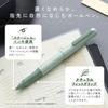 Шариковая ручка Sailor TUZU Forge, Золотая, 0,5 мм, 80-0441-179