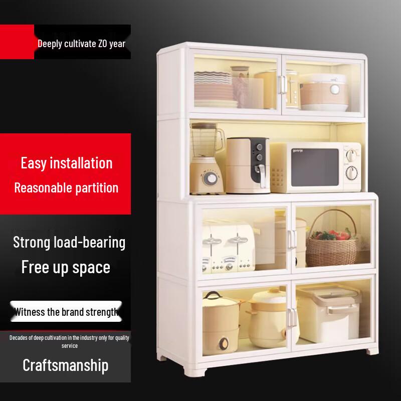 Beifu Carbon Steel Kitchen Storage Rack & Cabinet