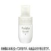 Kose Predia Spa Moisturizer II E-Mail <Replacement> (150ml)