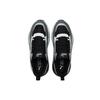 Puma X-Ray 2 Square 'Темная Тень' Мужские 373108-26