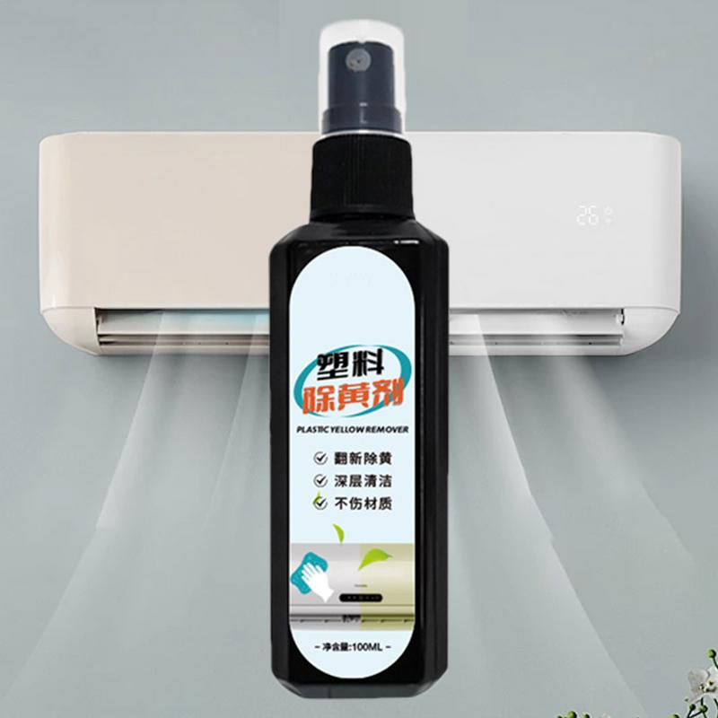 Очиститель салона автомобиля, полироль 100 мл, средство для чистки и обслуживания автомобиля, безопасный очиститель салона автомобиля, защитный и очиститель для легкого