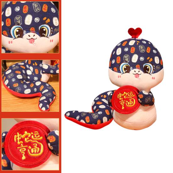 Плюшевая игрушка змея для декора на китайский Новый год, элегантная кукла-талисман змея, праздничные плюшевые змеи для весеннего фестиваля, праздничное украшение, подарок