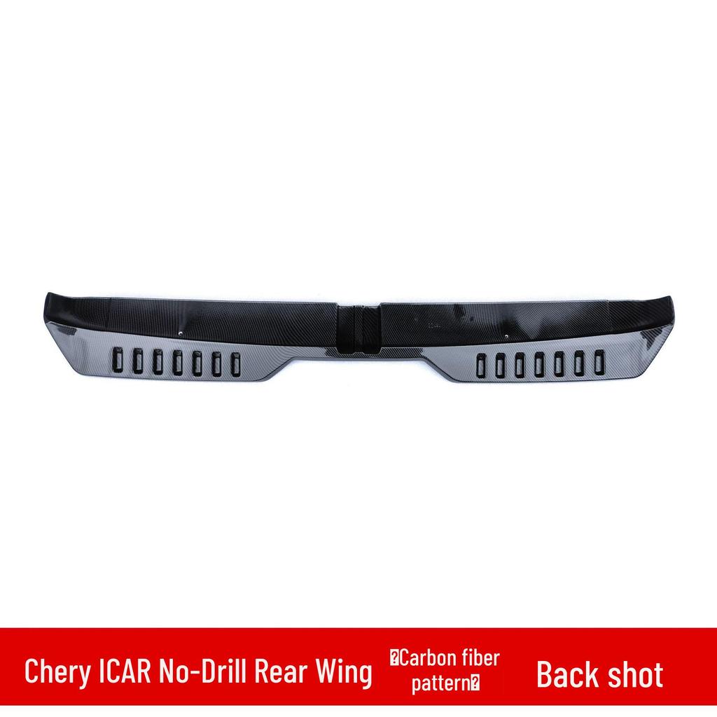 Модификации Chery iCAR03: Заднее крыло, Спойлер, Верхнее крыло, Передний сплиттер, Пороги, Передний сплиттер и Малый боди-кит