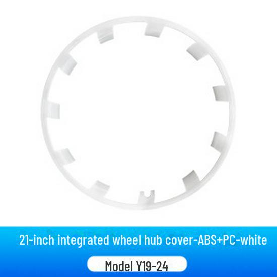 Крышка ступицы раздельного колеса Tesla Model Y 20" и 21"