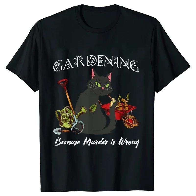 Graphic TShirt Clothes Summer Women Fashion Tshirts Funny Gardening Aesthetic Clothes T Shirt Women Streetwear Short Sleeved