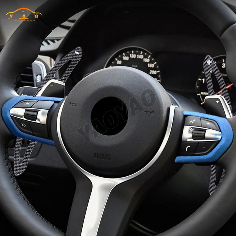 Carbon Fiber Steering Wheel DSG Shift Paddles Extension Shifter For BMW 1-7 Series F10 F18 F30 F35 F34 F22 F32 F07 F48 X5 X6