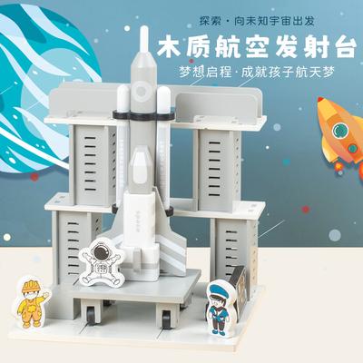 Детские космические астронавты креативные 3d строительные блоки игрушки украшения ручной работы