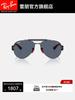 Солнцезащитные очки Ray-Ban Ferrari Aviator Металлические Мужские и Женские Одинаковые Очки для улицы Солнцезащитные Очки 0RB3762M