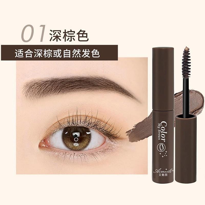 AIMEILI Lightweight Eyebrow Gel Natural 3D Effect Waterproof Smudge-proof Long-lasting Definition Wild Eyebrow 163
