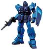 Костюм HGUC Blue Destiny Unit 1 1/144 RX-79BD-1 (Мобильный Гандам)