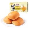 Разнообразные закусочные хлебцы Panpan