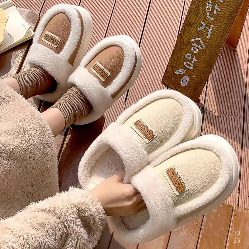 Зимние женские домашние тапочки, модные кожаные плюшевые тапочки на платформе с шитьем, домашняя хлопковая обувь, флисовые теплые домашние тапочки