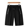 Summer Men's High Stretch Ice Silk Plus Size Pants Zipper Ice Silk Shorts Men's Loose Basketball Ice Silk Shorts Running Speed Dry Shorts