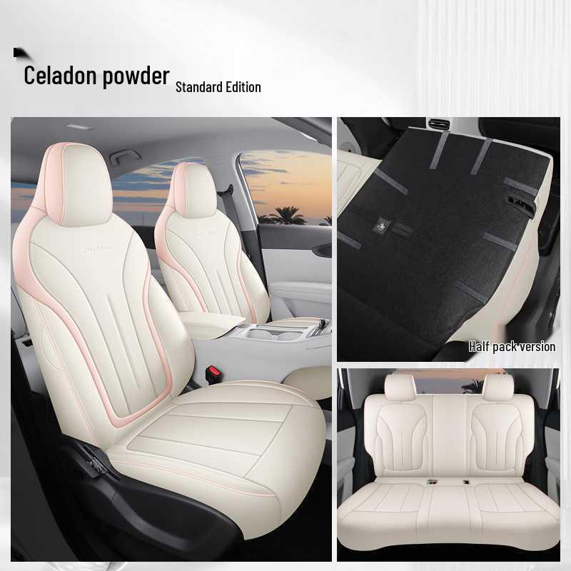 2026 Geely Xingyuan Four Seasons Full Coverage Leather Seat Covers