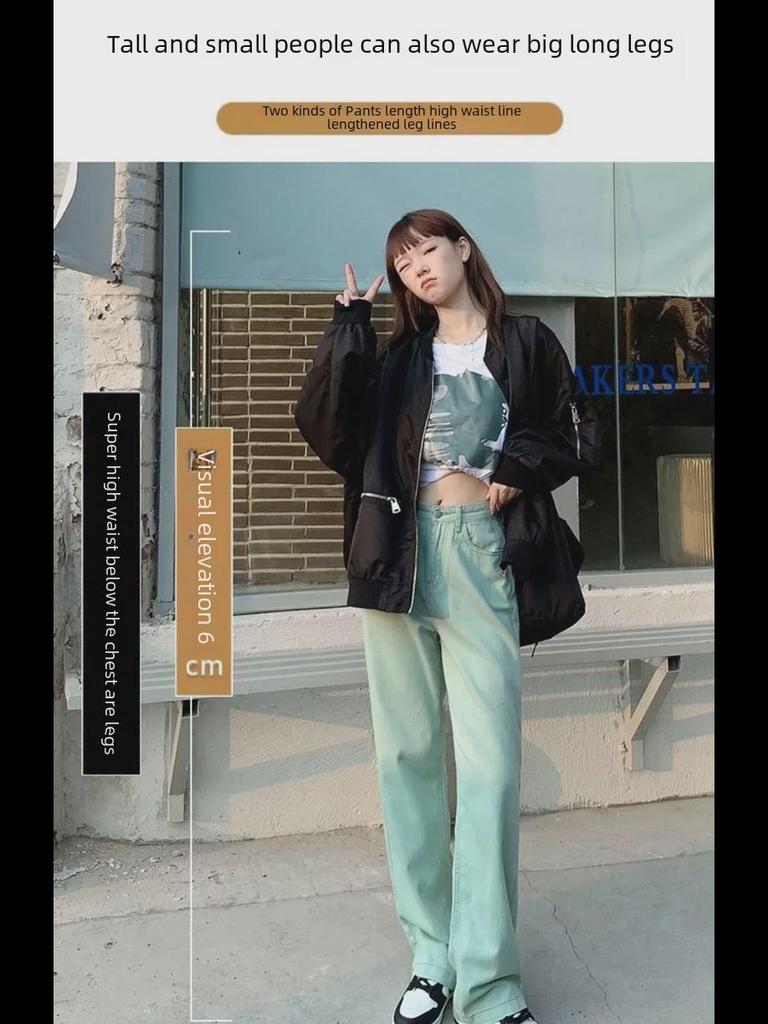 Женские джинсы с высокой талией и широкими штанинами — повседневный стиль осень/зима