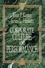 Книга Corporate Culture and Performance