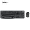 Беспроводной бесшумный комплект клавиатура и мышь Logitech MK295
