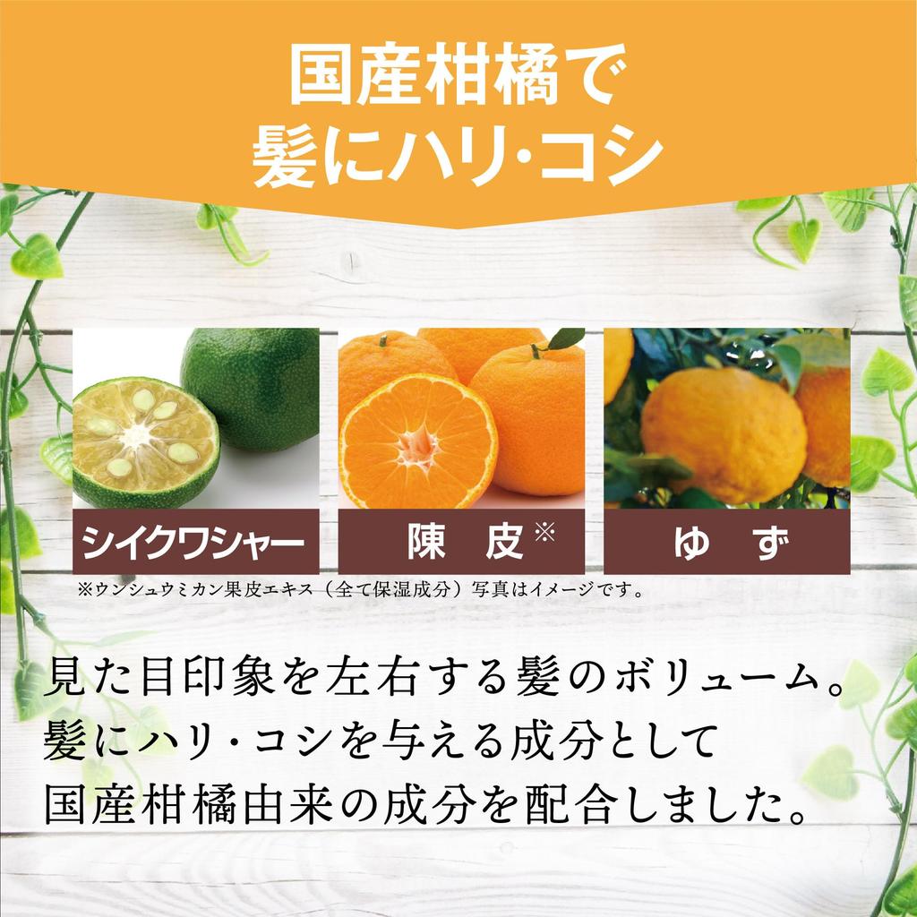 Harietta Cover Hair Foundation Scalp Foundation Thinning Hair Grey Hair Retouch Close Fit Pompom Устойчив к дождю и поту Volume Up Длительный срок службы