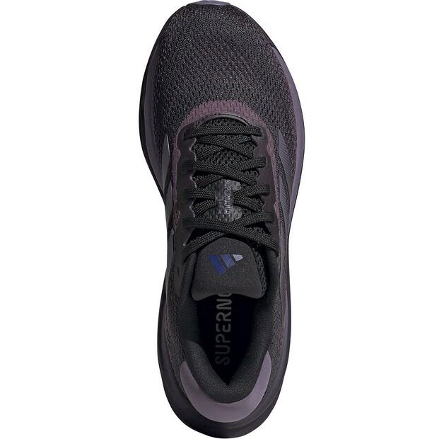 Adidas Supernova Stride беговые кроссовки