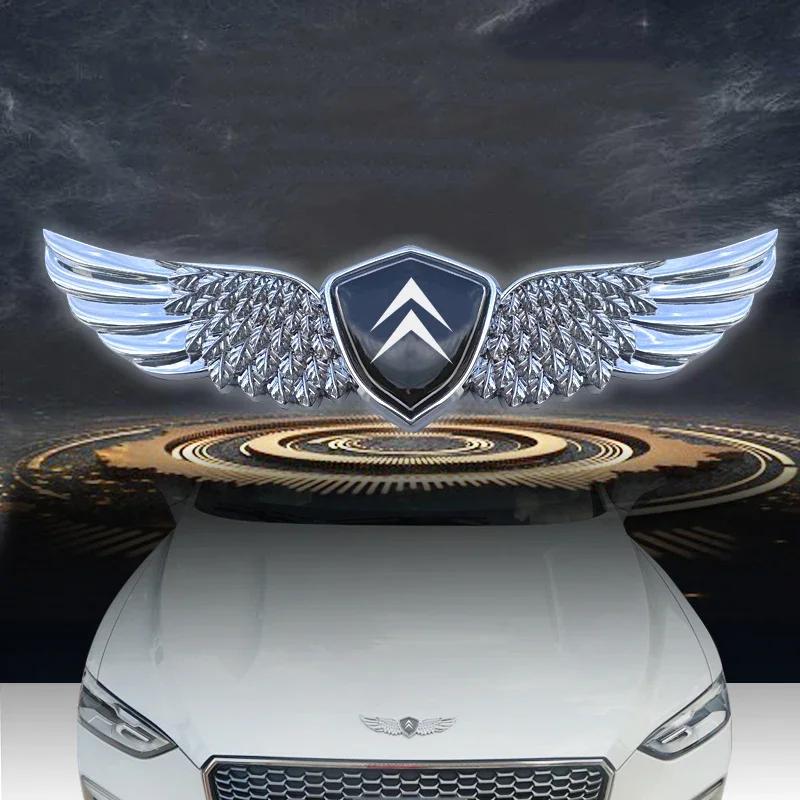 ASW1 Car Front Trunk Side Wings Badge Sticker Emblem for Citroen C1 C3 C4 C5 DS3 DS4 DS5 Berlingo Jumpy C-ELYSEE Cactus Accessories