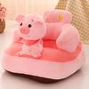 Cartoon Cute Toddlers Slipcover Non-slip Animal Babies Armchair Couch Covers Breathable Soft Elastic Unisex No Filler
