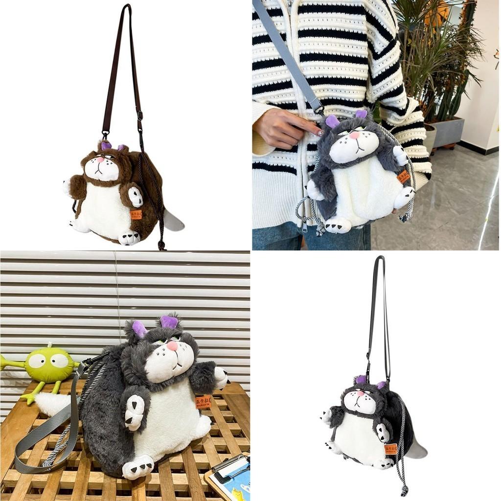 Cute And Cuddly 2023 Road Xifa Cat Plush Shoulder Bag Soft And Huggable Toy Purse