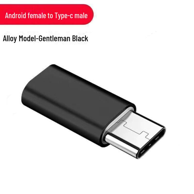 Переходник-кабель Yushuo Apple to Type-C and Micro USB
