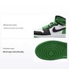 Детские кроссовки Air 1 Retro High OG PS Lucky Green Black White FD1412-031