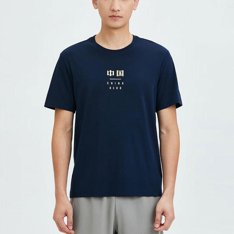 Anta Футболка Training Series с буквенным принтом, дышащая, спортивная, с коротким рукавом, мужская, темно-синяя 152337110-3